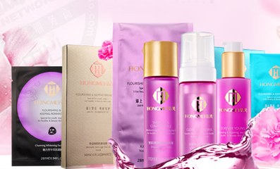 美容代理 六项支持助力创业者做好充分准备