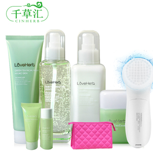 千草汇化妆品旗舰店 官方特惠与品牌加盟双轨并行，开启美丽财富新篇章